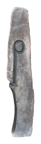 Lovemore-Narrow-Head-87cm